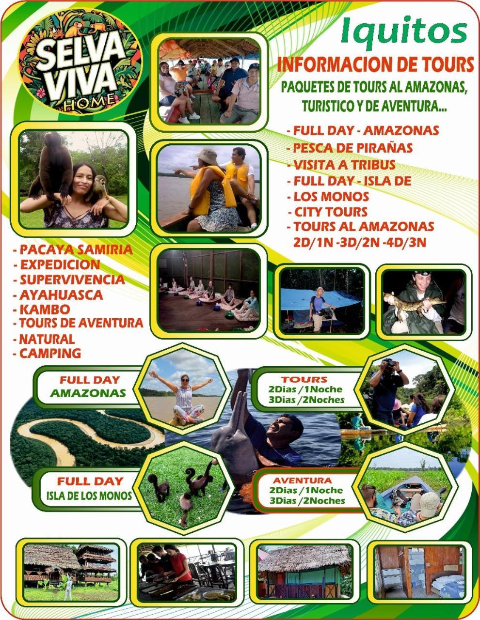 Отель Selva Viva Икитос Экстерьер фото